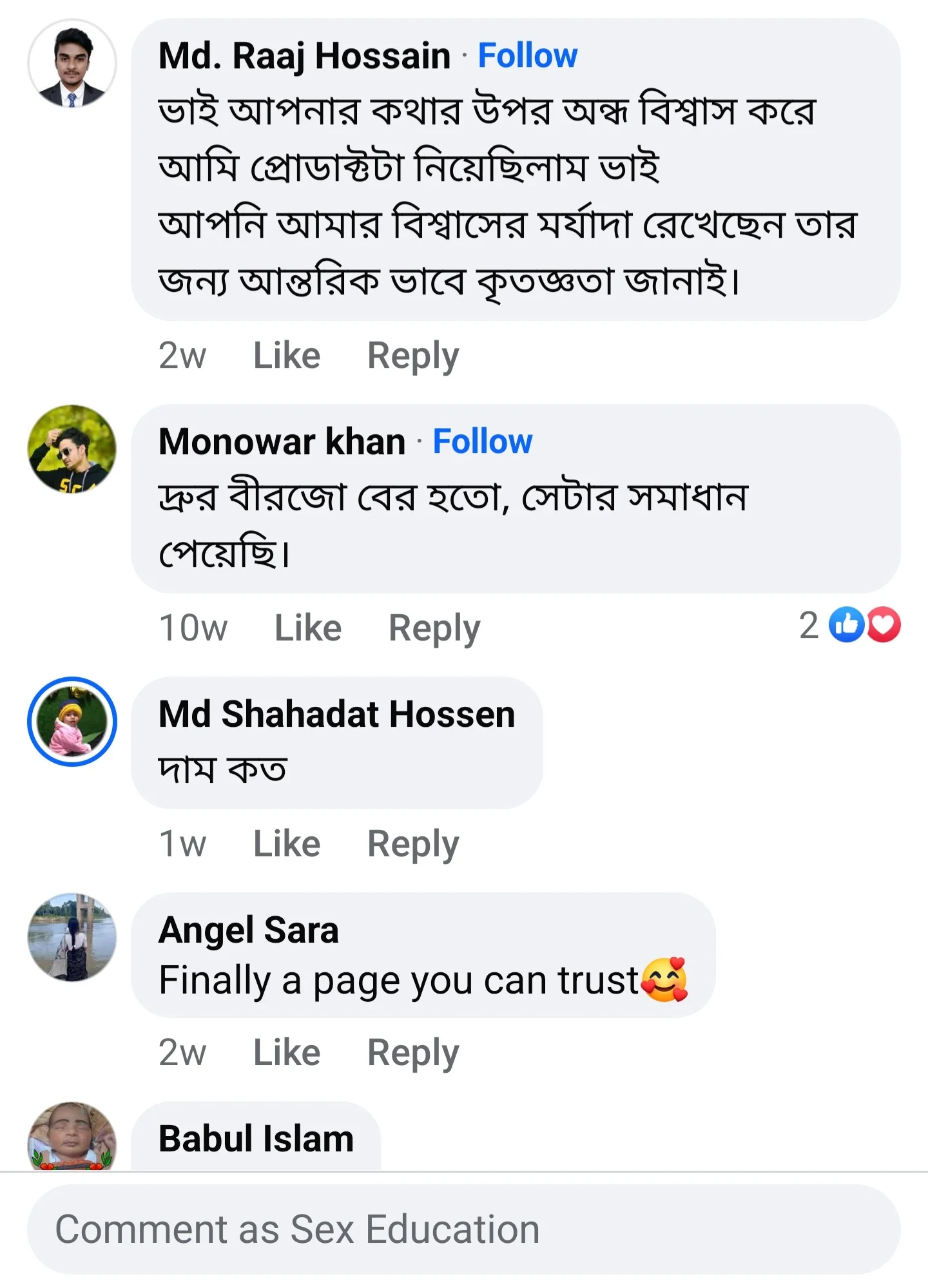 Screenshot_20241210_182946_Facebook (1)