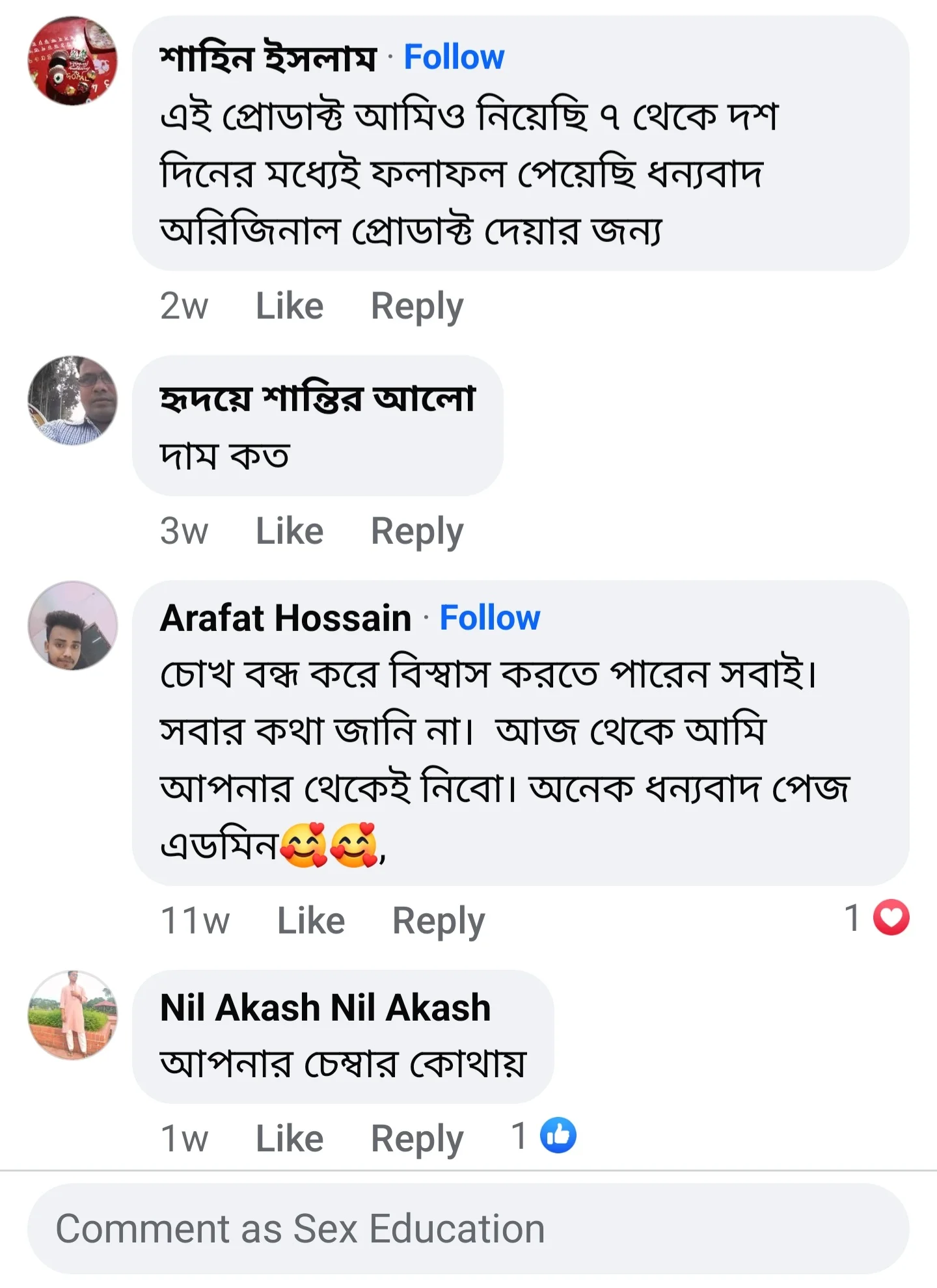Screenshot_20241210_183426_Facebook